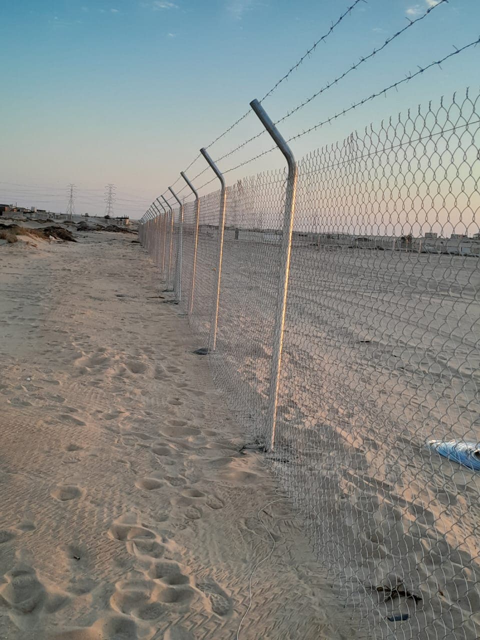شبك;
